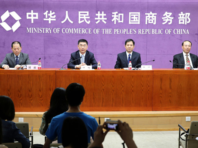商務部:吸收外資規模進一步擴大 投資環境優化