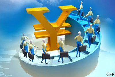 國家外匯管理局公布2013年5月銀行結售匯及遠期結售匯簽約和銀行代客涉外收付款數據