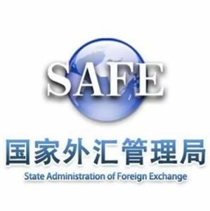 國家外匯管理局公布2015年4月我國國際貨物和服務貿易數據