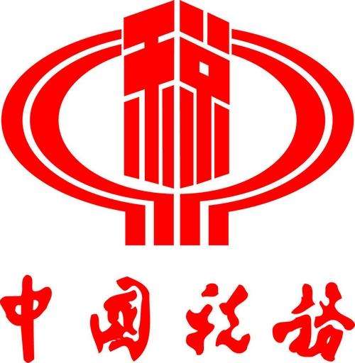 個稅新政看點：四項舉措并行，保障納稅人權利
